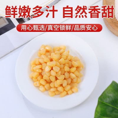 180g真空玉米棒香甜软糯可口健康新鲜速食饱腹代餐玉米批发图3