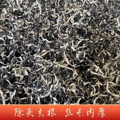 木耳丝干货产地批发米线螺蛳粉商用白背木耳丝图2