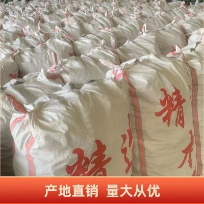 白背木耳干货批发毛肚木耳肉厚片大口感脆爽毛木耳白背木耳图4