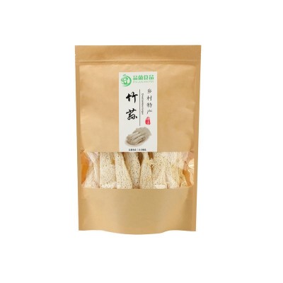 庆元土特产竹荪干货50G袋装食用菌类煲汤食材新鲜竹笙菌菇批发厂2袋图5