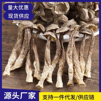 鹿茸菌菇批发食用菌干货蘑菇 酒店食材农产品厂家特产500g图4