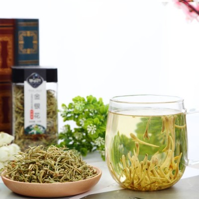 批发罐装任意组合花茶花草茶玫瑰花金银花茉莉柠檬胎菊花茶水果茶