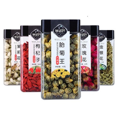 罐装花茶瓶装花草茶组合荷叶柠檬片玫瑰花金银花胎菊花枸杞 茶批发