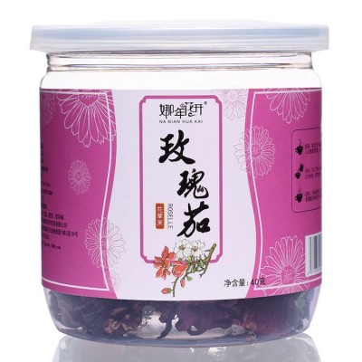 批发瓶装花茶花草茶玫瑰花金银花茉莉胎菊花茶水果茶任意组合