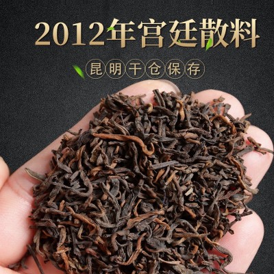 2012年宫廷散料普洱茶熟茶陈香普洱熟普润滑回甜云南普洱 茶叶批发