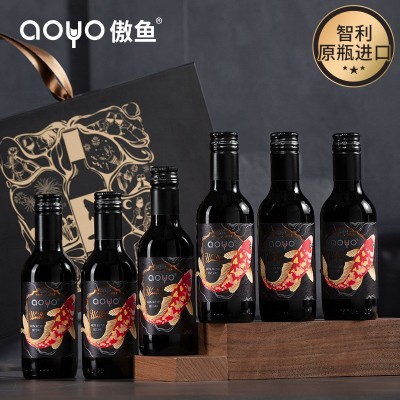 傲鱼小瓶红酒智利原装原瓶进口干红葡萄酒水果酒批发伴手礼盒装6瓶