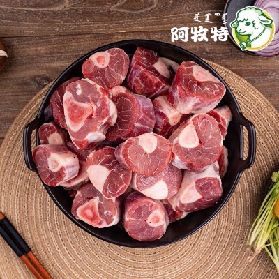 羊蝎子条排牛腩块太阳卷牛腱肉牛肋排骨