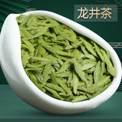 碧螺春茶叶袋装明前绿茶散茶批发家用云雾绿茶2024新茶罐装龙井茶