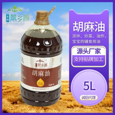 禾皓蒙乡源胡麻油5升食用油厂家直供量大从优