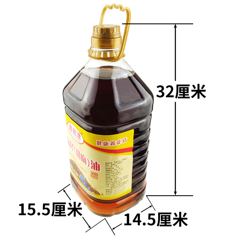 尺寸 热榨4L.jpg