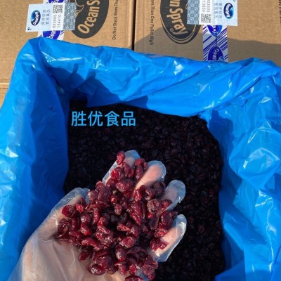 智利优鲜沛蔓越莓干整箱11.34KG 烘焙原料 每日坚果原料