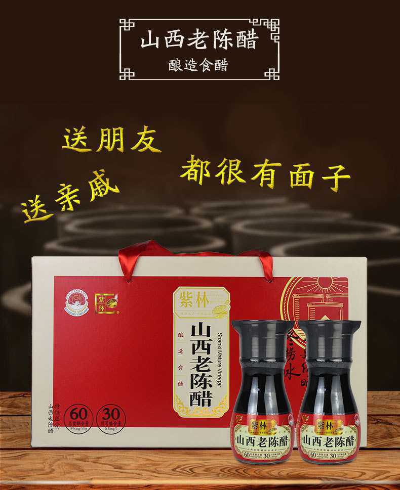 详情页_01.jpg