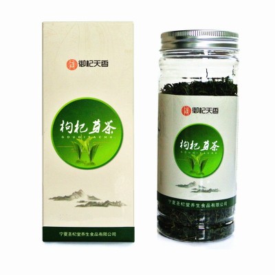 宁夏特产枸杞芽茶 新货枸杞芽茶茶叶 80g罐装 批发