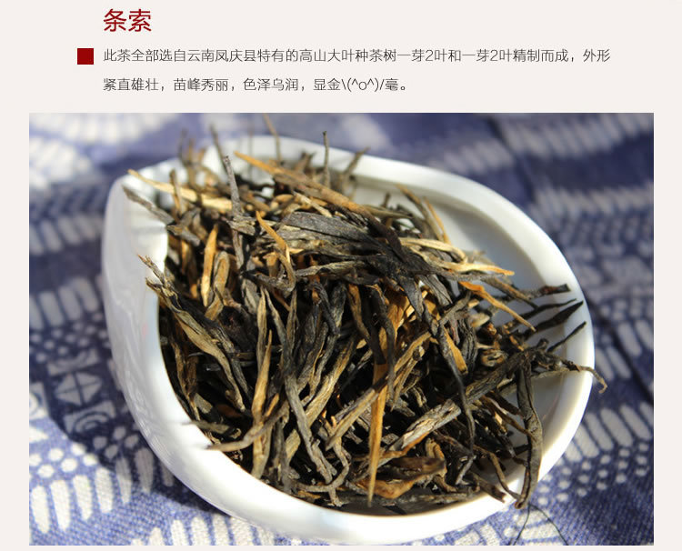 茗纳58经典9