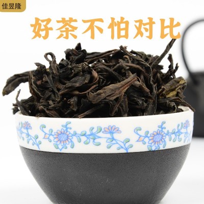 特级罐装乌龙茶武夷岩茶 源头厂家批发大红袍茶叶礼盒装高档送人