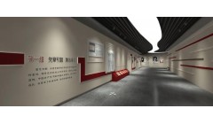 打造永不落幕的廉洁文化展 “四川红色廉洁文化线上展”上线